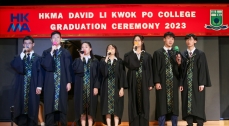 Graduation Ceremony 8 July 2023