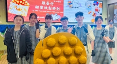 Add Oil Egg Waffles 26 Jun 2026