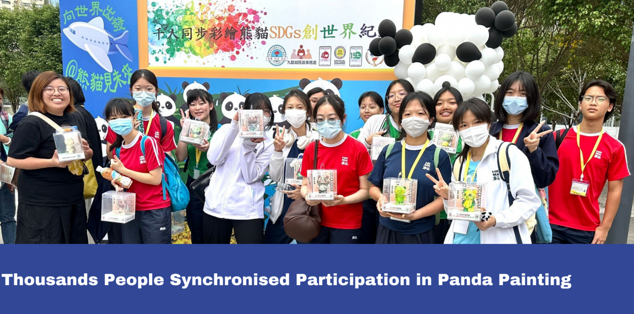 Thousands People Synchronised Participation in Panda Painting