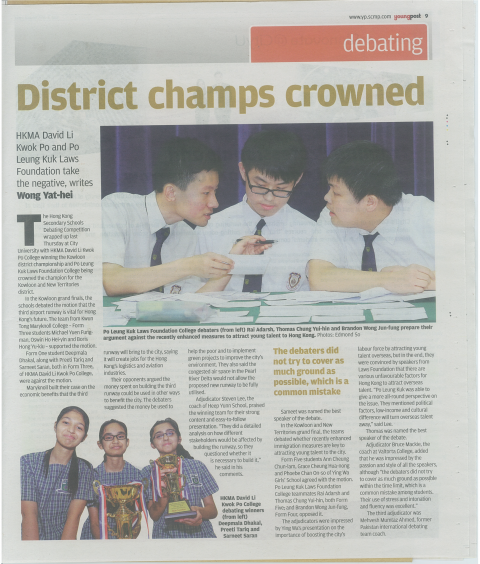 SCMP Young Post_HKSSDC_20150604