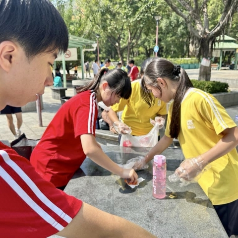 d2a3b578-6128-4ff7-b504-91bb9fc60484