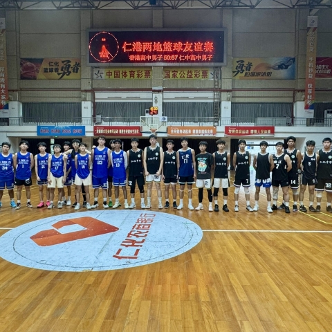 69bb1742-60f0-4f0f-800d-548fa4b59a00