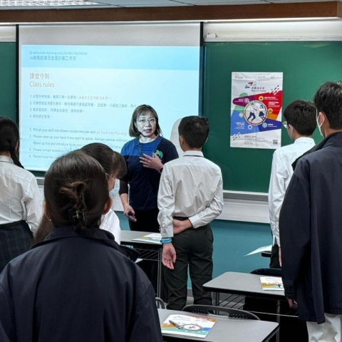 WhatsApp Image 2023-11-21 at 9.31.50 PM