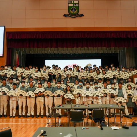 S6_Chinese (27 of 38)