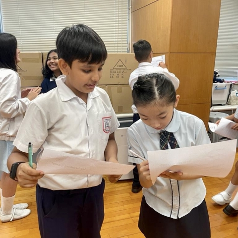 1200ae52-10ad-41d4-8619-d27d71ea7c83