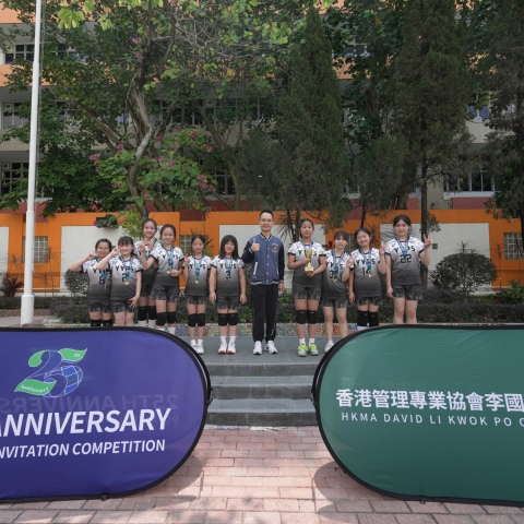 20250316_INTERHOUSE_VOLLEYBALL-74