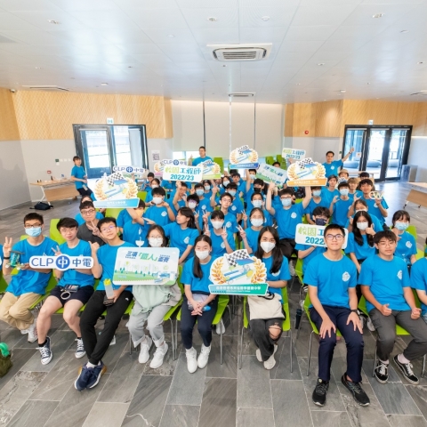 WhatsApp Image 2023-07-24 at 10.43.16