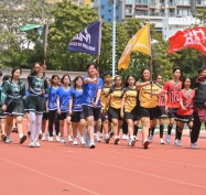 Annual School Sports Day