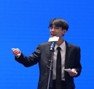 (HKFYG) PUBLIC SPEAKING COMPETITION1