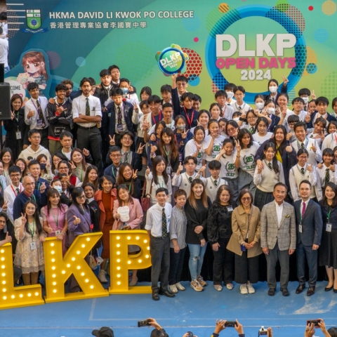 20241201_openday_day2-103