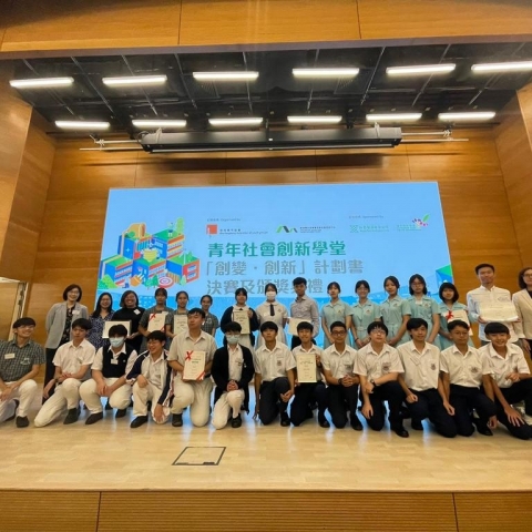 368bd4c6-dfcb-4025-95e7-a670ddb5505e