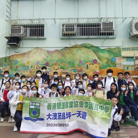 5330e3cd-6069-404c-a2ee-9c579d3a6b6c