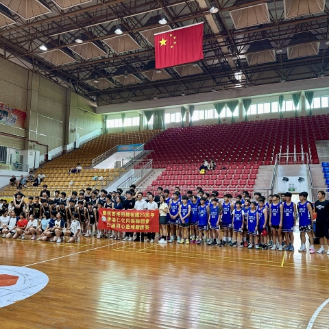Basketball Training Tour