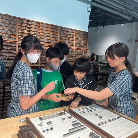 Printing Press Themed Guided Tour and Workshop04