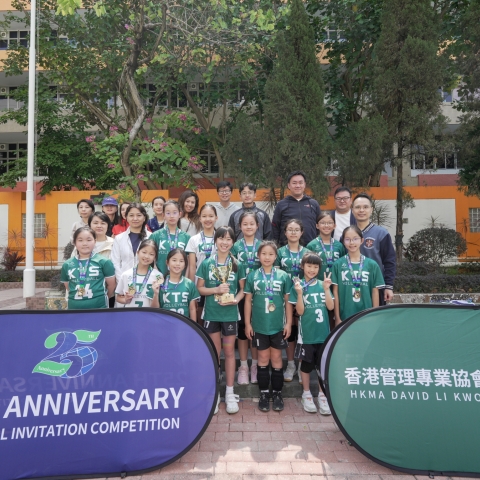 20250316_INTERHOUSE_VOLLEYBALL-77