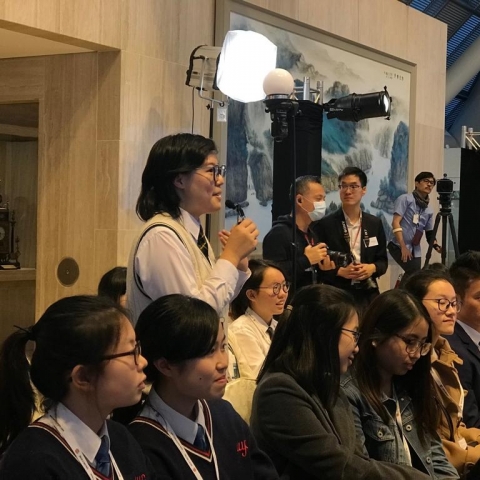 Dialogue with Women Chief Executive Officers