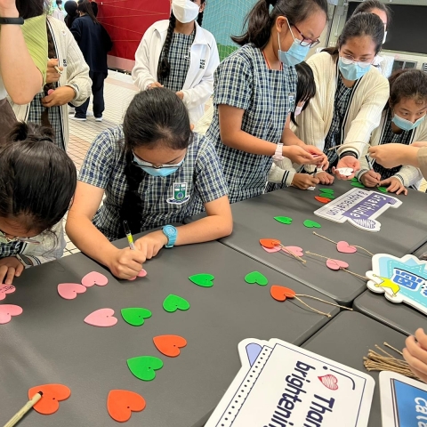 366b9529-7aad-4833-8f38-5832fb274683