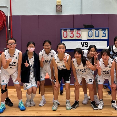 Girls Basketball Team