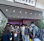 3eae0e1f-a910-4694-870b-ca4fdba98654