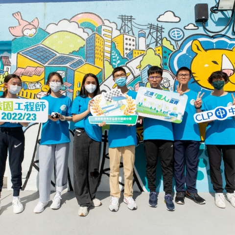 WhatsApp Image 2023-07-24 at 10.43.17