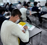 WhatsApp Image 2023-11-21 at 9.31.50 PM (1)