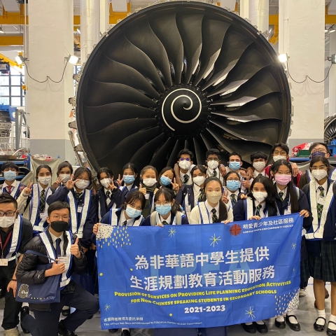 WhatsApp Image 2023-02-01 at 5.25.02 PM