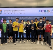 HKUEEE Robo-League 2025