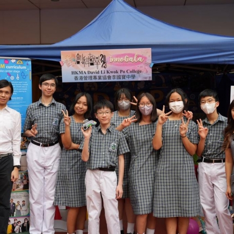 2ac85e1d-9e10-445a-a054-8af6cc1767e2