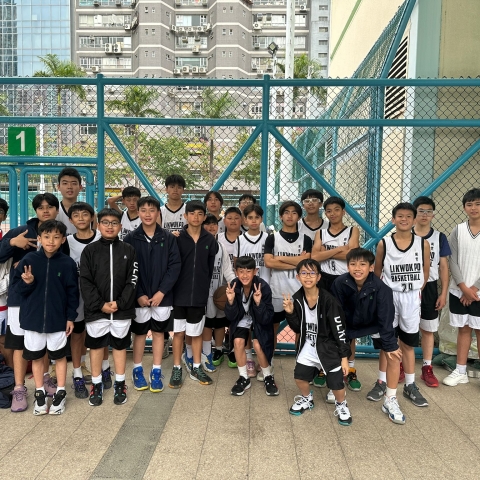 Boys Basketball Team