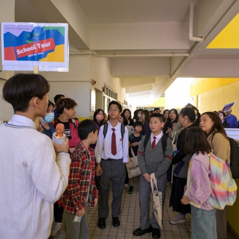 20241130_Openday_Day1-78