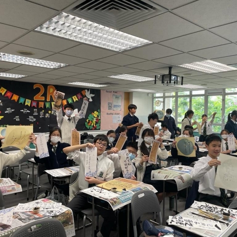 WhatsApp Image 2023-12-06 at 5.19.18 PM