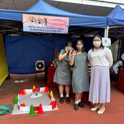 7a258968-064a-4ba8-958e-dbb6a59a37ae