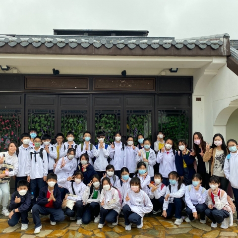 b6b4ff2e-f945-48ae-a533-250964afa57c