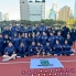 Athletics Team