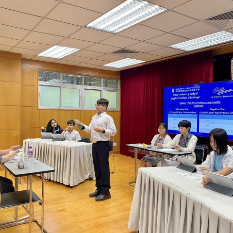 a4de885b-52ef-4aac-ac6c-9b7e0ce09eb1