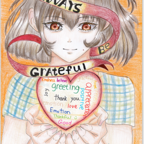 POSTER DESIGN COMPETITION 2