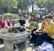 2a1ca959-d4f7-47d4-9fad-7d50b3faf986