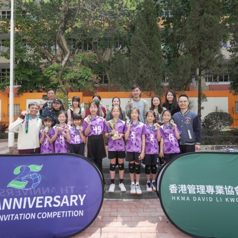 20250316_INTERHOUSE_VOLLEYBALL-80