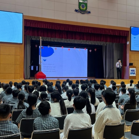 S1 Mind+ Mass Talk photos(7 Sep 2022) (5)