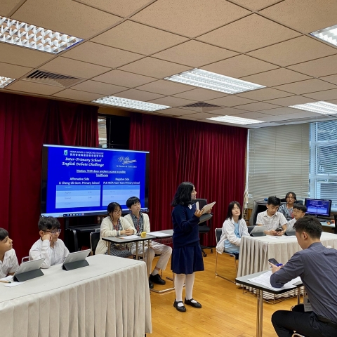 7876fa88-2d13-482a-9e1f-41cd55093b02