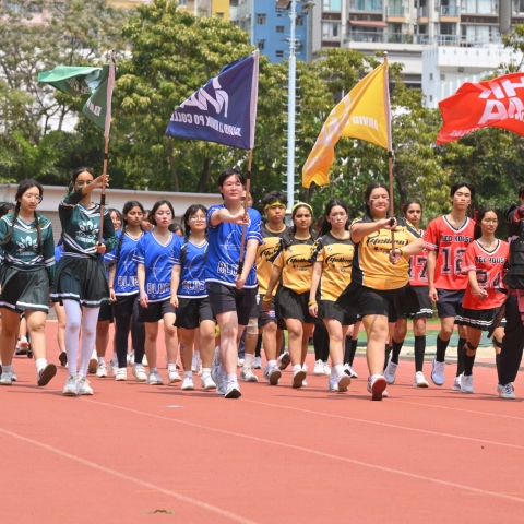 Annual School Sports Day