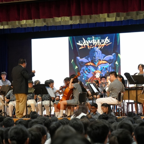 Orchestral Performance