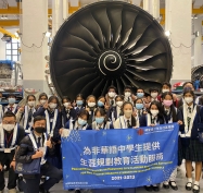 WhatsApp Image 2023-02-01 at 5.25.02 PM