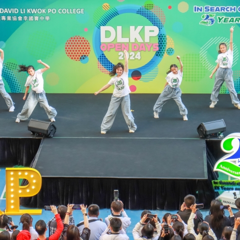 20241201_openday_day2-109