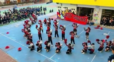 Inter-House Cheering Dance Competition - Red House