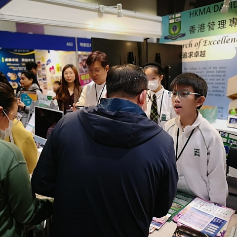 EXPO (6)