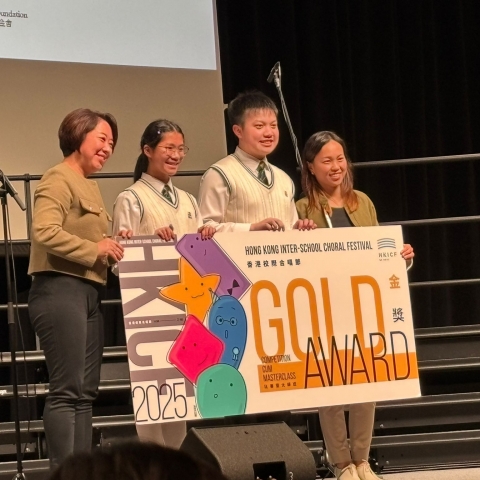Gold Award (4)