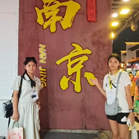 nanjing (20)