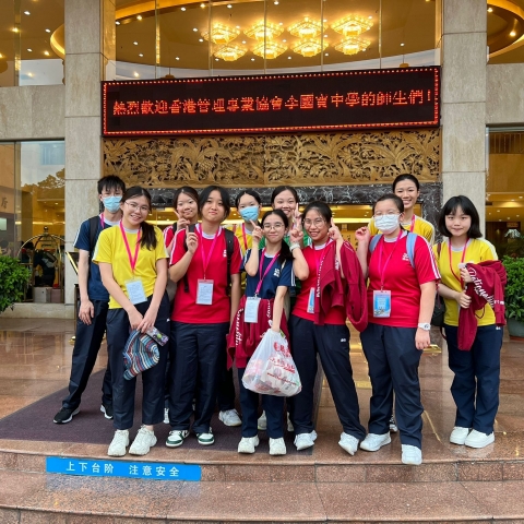 cs (9)