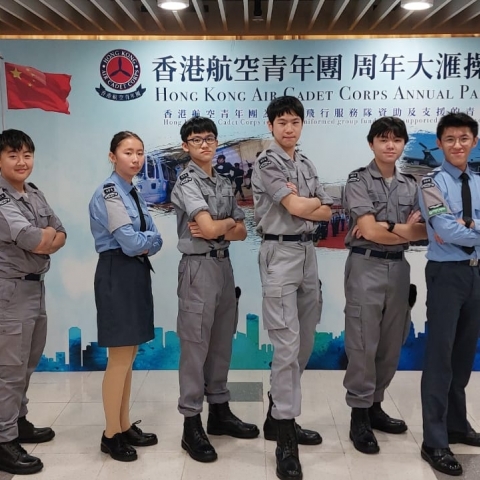 cadet (5)